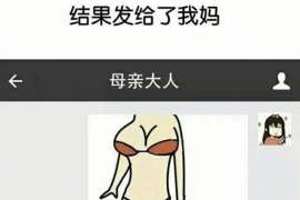 昌邑婚外情取证